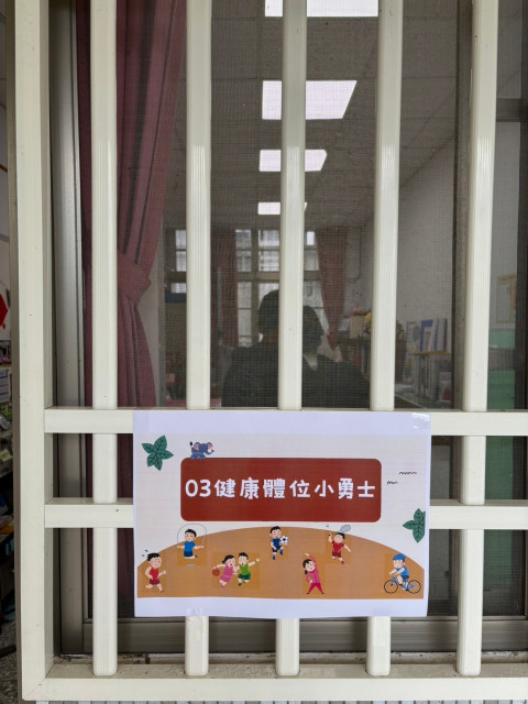 LINE_ALBUM_2025117 健康促進闖關活動_250123_23.jpg